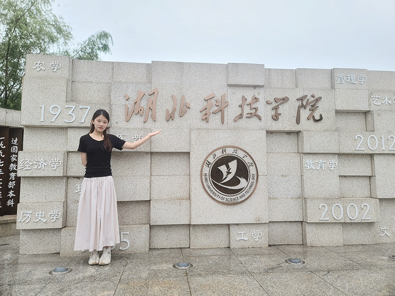 光电传奇第五期|青霄有路终须到? 金榜无名誓不归